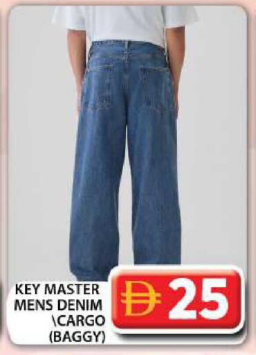 available at جراند هايبر ماركت in الإمارات العربية المتحدة , الامارات - دبي