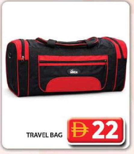 available at جراند هايبر ماركت in الإمارات العربية المتحدة , الامارات - دبي