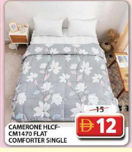 available at جراند هايبر ماركت in الإمارات العربية المتحدة , الامارات - دبي