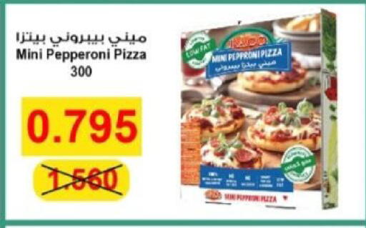 available at  Al Adan And Al Qusor Co-Op in Kuwait - Ahmadi Governorate