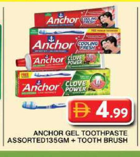 available at جراند هايبر ماركت in الإمارات العربية المتحدة , الامارات - دبي