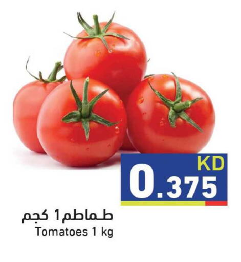 Tomato available at  رامز in الكويت - محافظة الجهراء