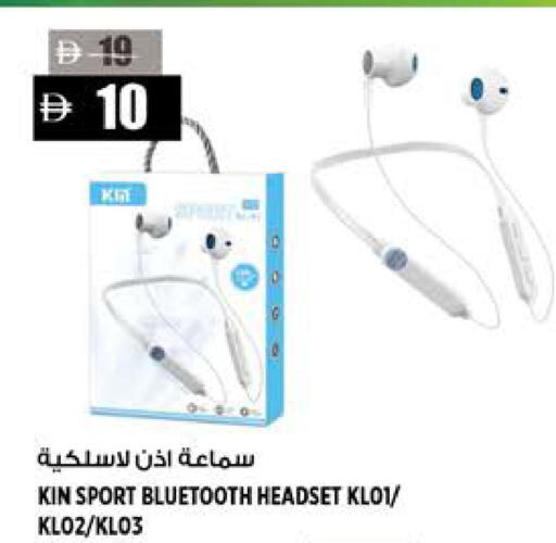 available at هاشم هايبرماركت in الإمارات العربية المتحدة , الامارات - الشارقة / عجمان
