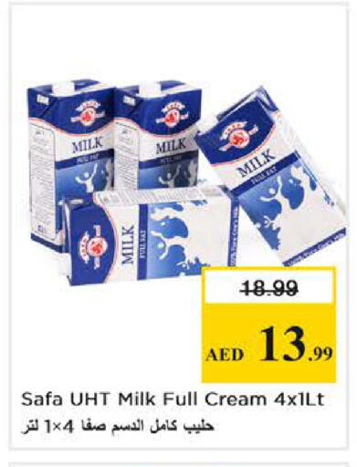 available at Nesto Hypermarket in UAE - Dubai