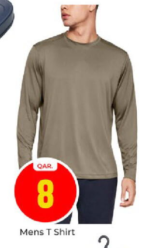 available at Paris Hypermarket in Qatar - Al Wakra