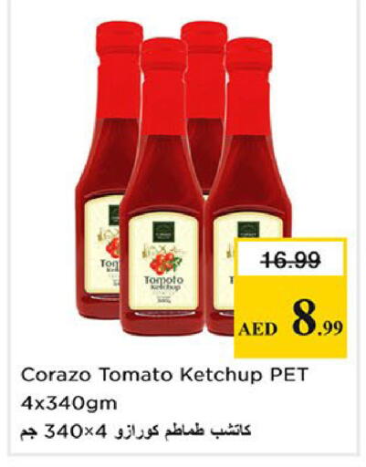 Tomato available at Nesto Hypermarket in UAE - Abu Dhabi
