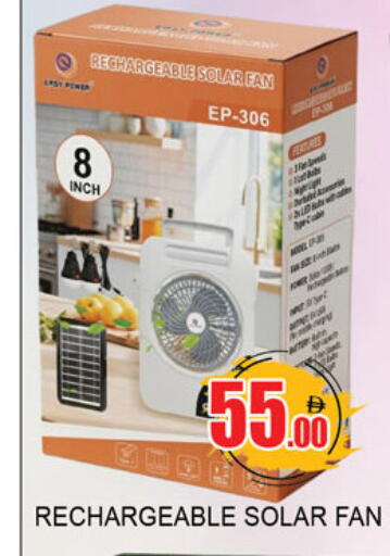 available at Lucky Center in UAE - Sharjah / Ajman