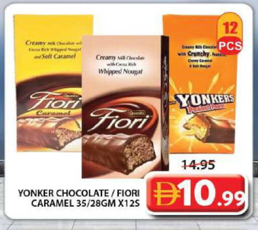 available at جراند هايبر ماركت in الإمارات العربية المتحدة , الامارات - الشارقة / عجمان