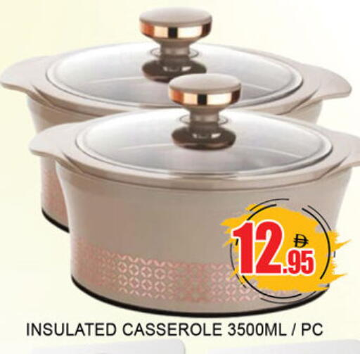 available at Lucky Center in UAE - Sharjah / Ajman