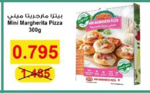 available at  Al Adan And Al Qusor Co-Op in Kuwait - Ahmadi Governorate