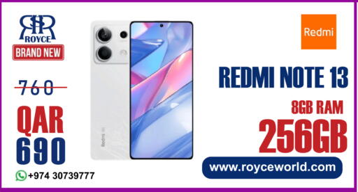 available at رويس العالمية للتجارة والخدمات in قطر - الوكرة