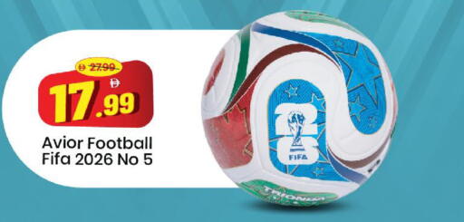 available at مارك & سيف in الإمارات العربية المتحدة , الامارات - دبي