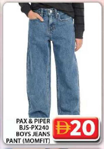 available at جراند هايبر ماركت in الإمارات العربية المتحدة , الامارات - دبي