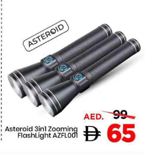 available at Mark & Save in UAE - Abu Dhabi