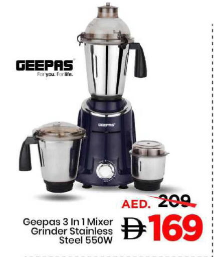 available at Mark & Save in UAE - Abu Dhabi