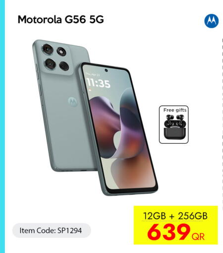 available at iCONNECT  in Qatar - Al Rayyan