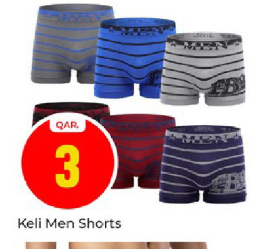 available at Paris Hypermarket in Qatar - Al Wakra