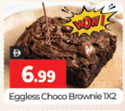 available at المدينة in الإمارات العربية المتحدة , الامارات - دبي