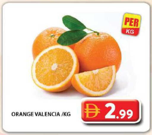 Orange available at جراند هايبر ماركت in الإمارات العربية المتحدة , الامارات - دبي