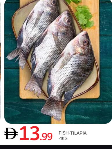 available at TALAL MARKET in UAE - Abu Dhabi