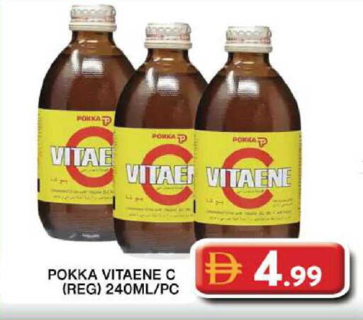 available at جراند هايبر ماركت in الإمارات العربية المتحدة , الامارات - دبي