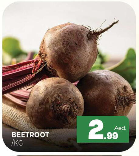 Beetroot available at Al Madina  in UAE - Sharjah / Ajman