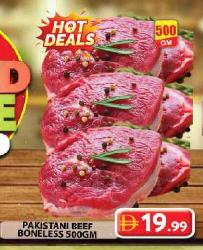 available at جراند هايبر ماركت in الإمارات العربية المتحدة , الامارات - دبي