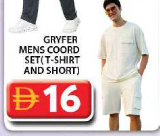 available at جراند هايبر ماركت in الإمارات العربية المتحدة , الامارات - دبي