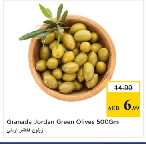 available at نستو هايبرماركت in الإمارات العربية المتحدة , الامارات - أبو ظبي