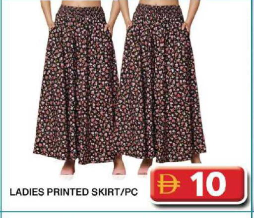 available at جراند هايبر ماركت in الإمارات العربية المتحدة , الامارات - دبي