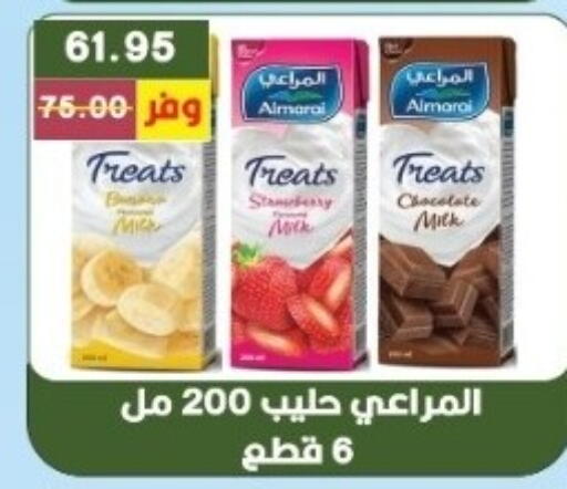 available at Bashayer hypermarket in Egypt - Cairo