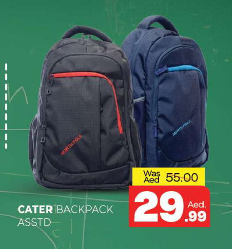 available at Al Madina  in UAE - Sharjah / Ajman