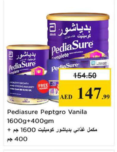 available at Nesto Hypermarket in UAE - Sharjah / Ajman