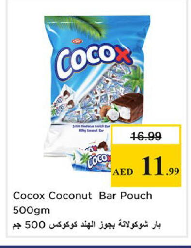 Coconut available at Nesto Hypermarket in UAE - Sharjah / Ajman