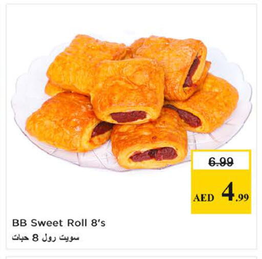 available at Nesto Hypermarket in UAE - Sharjah / Ajman