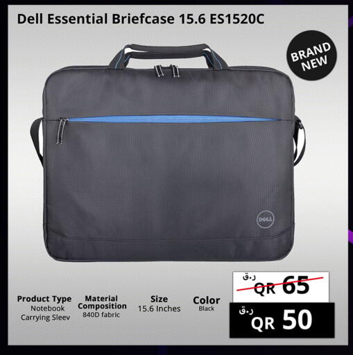 available at Prestige Computers in Qatar - Al Shamal