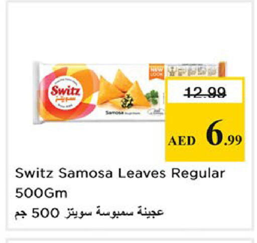 available at نستو هايبرماركت in الإمارات العربية المتحدة , الامارات - أبو ظبي