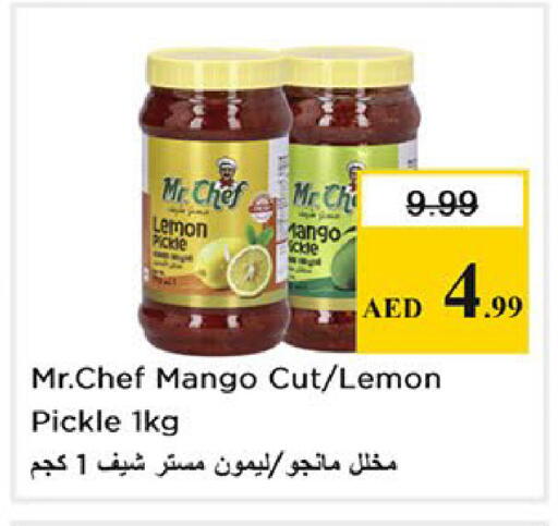 Lemon Mango available at نستو هايبرماركت in الإمارات العربية المتحدة , الامارات - أبو ظبي
