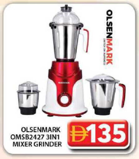 available at جراند هايبر ماركت in الإمارات العربية المتحدة , الامارات - دبي