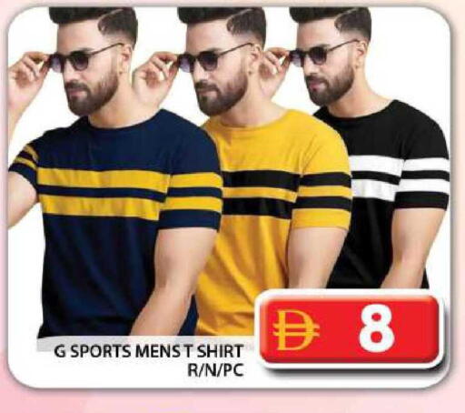 available at جراند هايبر ماركت in الإمارات العربية المتحدة , الامارات - دبي