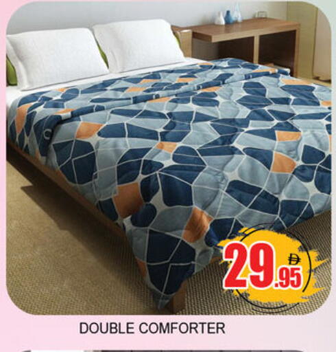 available at Lucky Center in UAE - Sharjah / Ajman