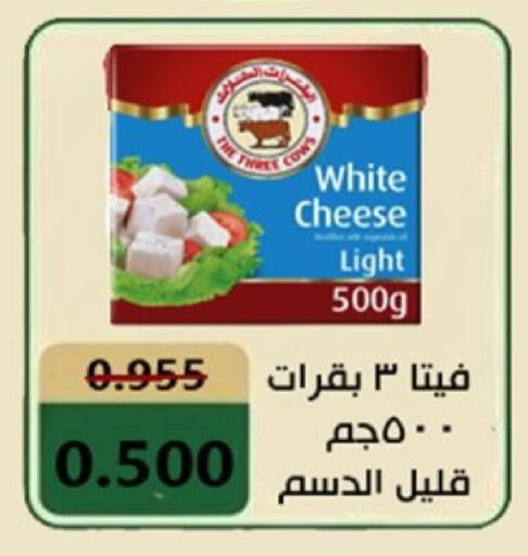 available at  جمعية العدان و القصور التعاونية in الكويت - محافظة الأحمدي
