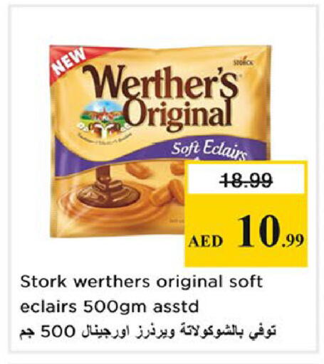 available at نستو هايبرماركت in الإمارات العربية المتحدة , الامارات - أبو ظبي