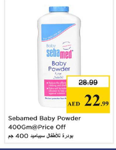 available at نستو هايبرماركت in الإمارات العربية المتحدة , الامارات - أبو ظبي