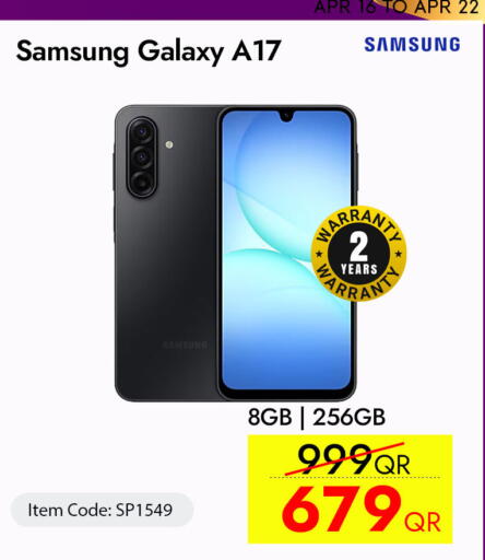 available at سيل بلاينت للهواتف in قطر - الريان