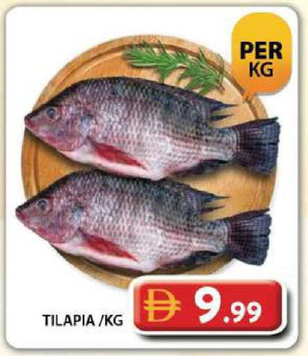 available at Grand Hyper Market in UAE - Dubai