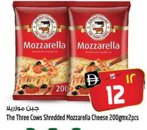 available at سفاري هايبرماركت in الإمارات العربية المتحدة , الامارات - الشارقة / عجمان