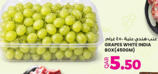 Grapes from India available at أنصار جاليري in قطر - أم صلال