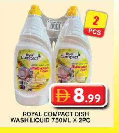 available at جراند هايبر ماركت in الإمارات العربية المتحدة , الامارات - دبي