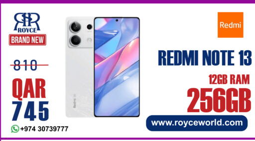 available at رويس العالمية للتجارة والخدمات in قطر - الوكرة